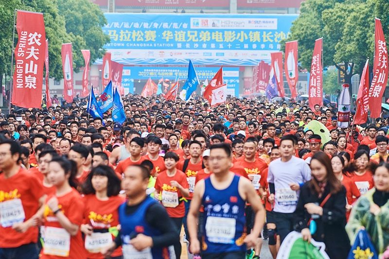 乐动·网站在线官网-乐动（中国）
