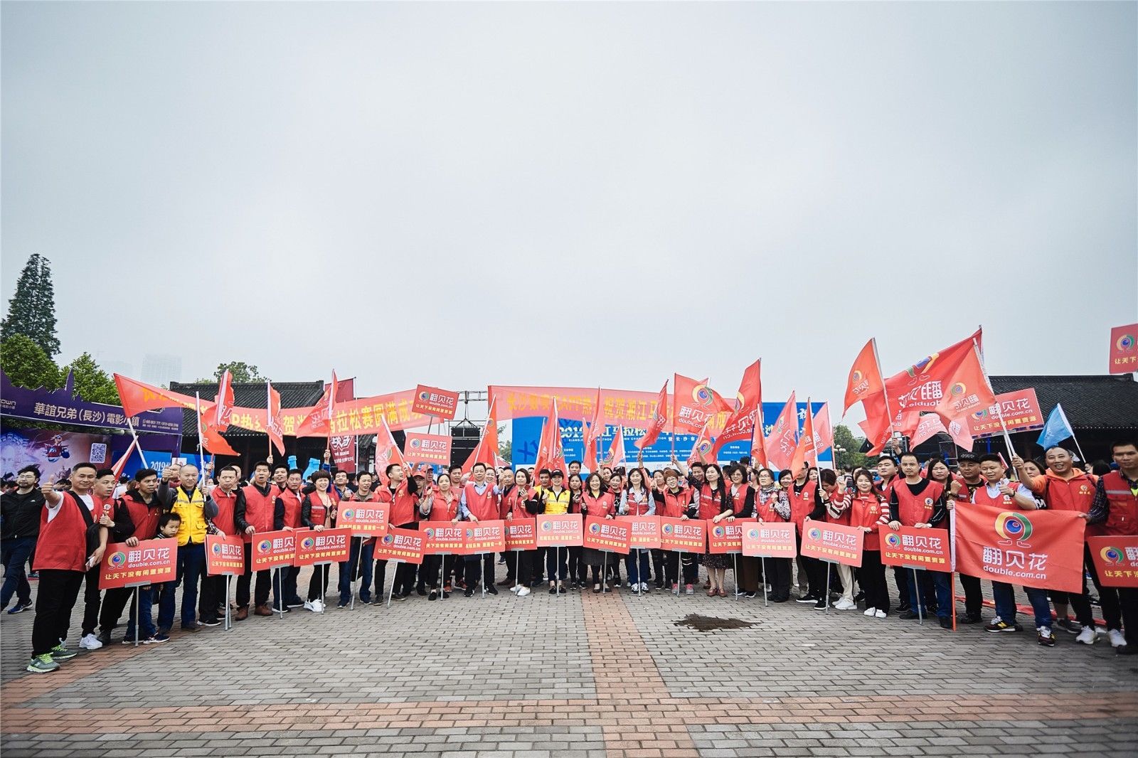 乐动·网站在线官网-乐动（中国）
