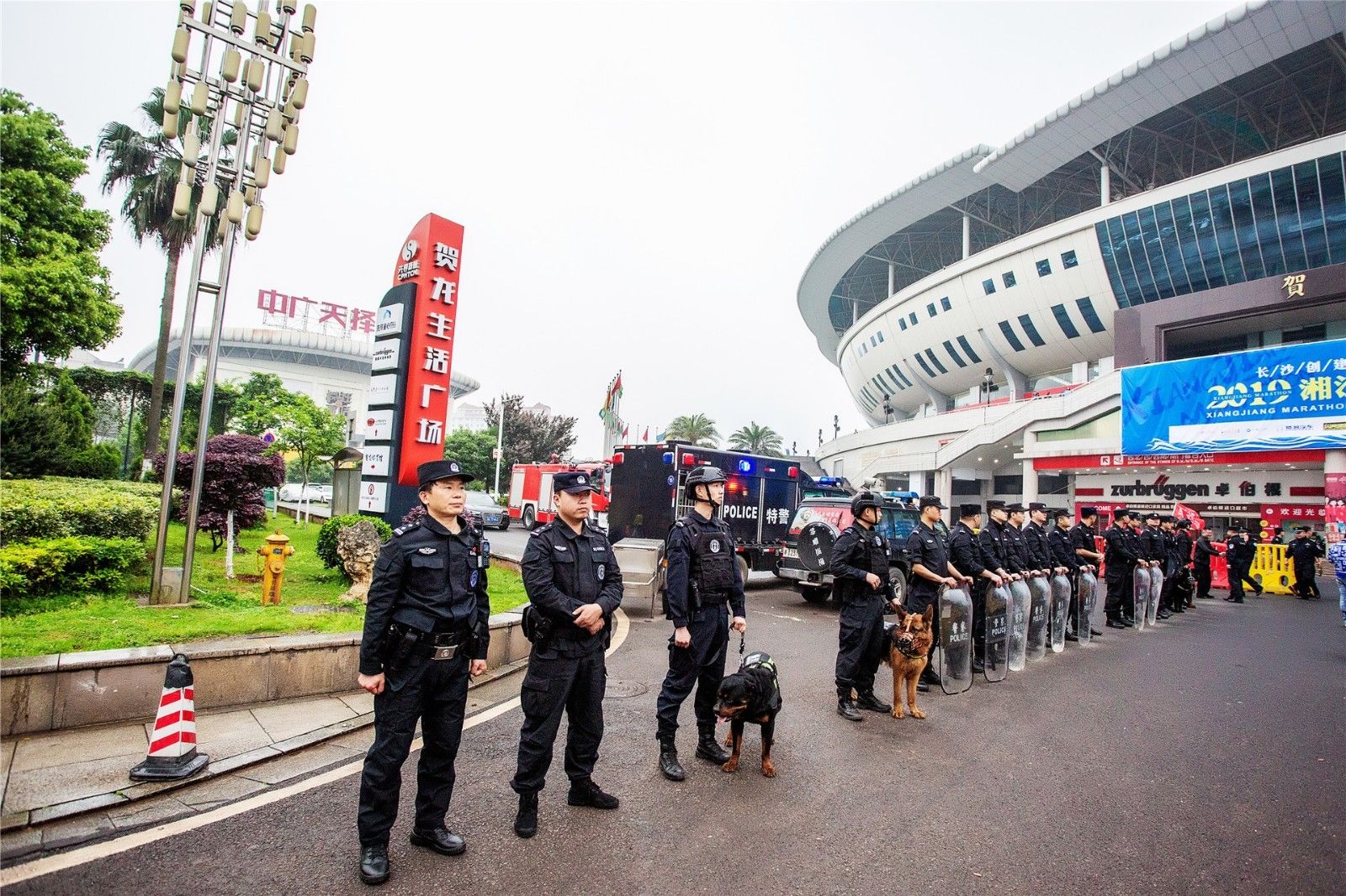 乐动·网站在线官网-乐动（中国）
