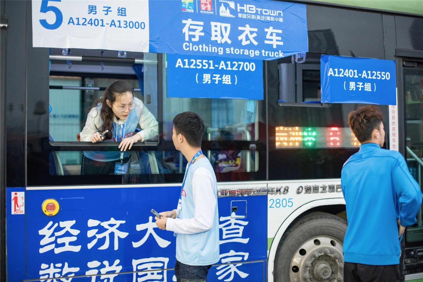 乐动·网站在线官网-乐动（中国）
