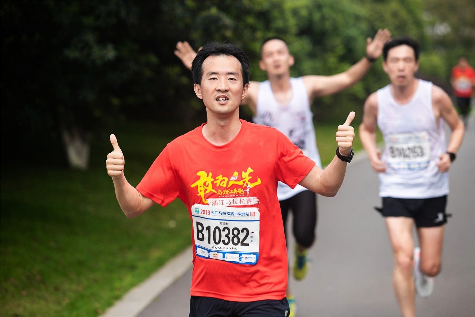 乐动·网站在线官网-乐动（中国）
