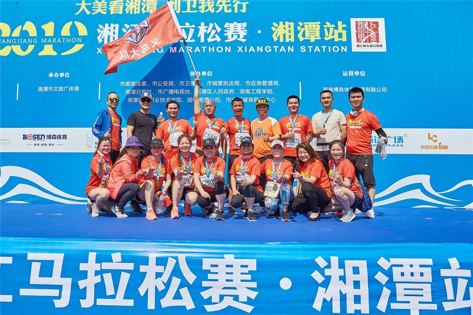 乐动·网站在线官网-乐动（中国）
