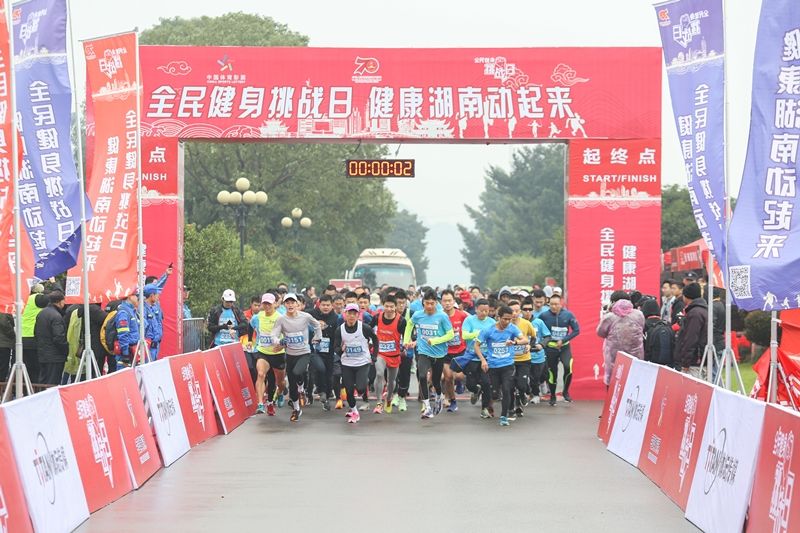 乐动·网站在线官网-乐动（中国）
