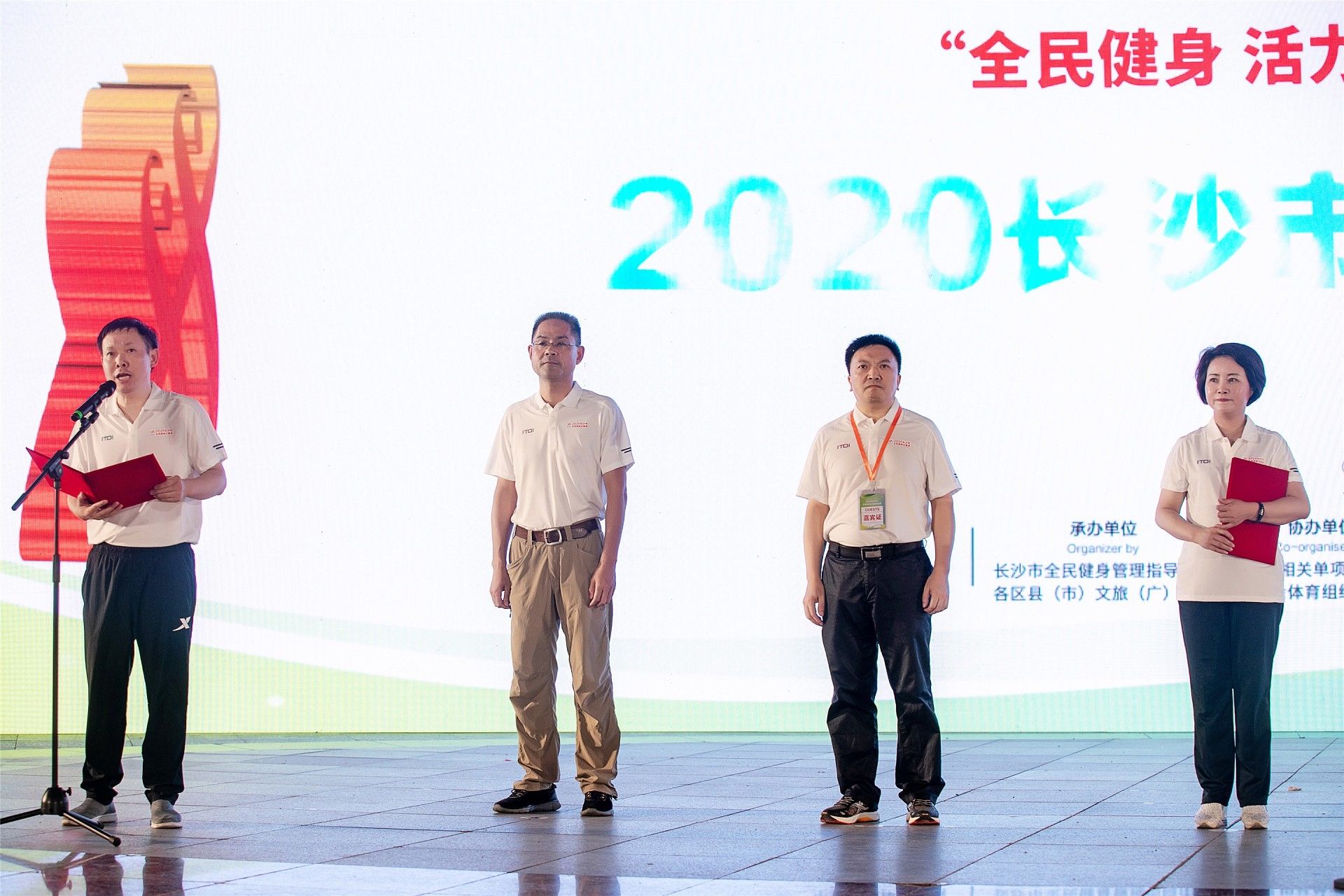 乐动·网站在线官网-乐动（中国）
