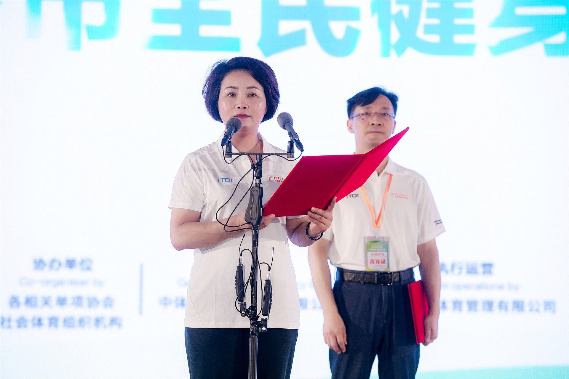 乐动·网站在线官网-乐动（中国）
