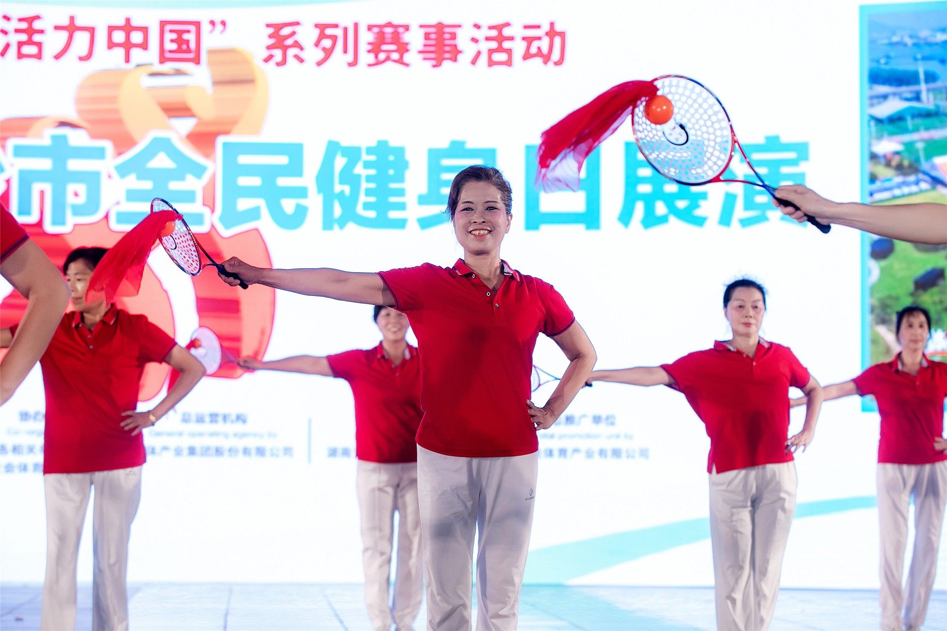 乐动·网站在线官网-乐动（中国）
