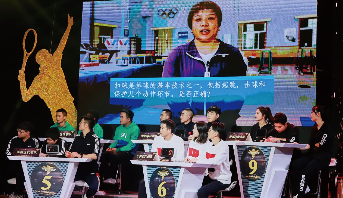 乐动·网站在线官网-乐动（中国）

