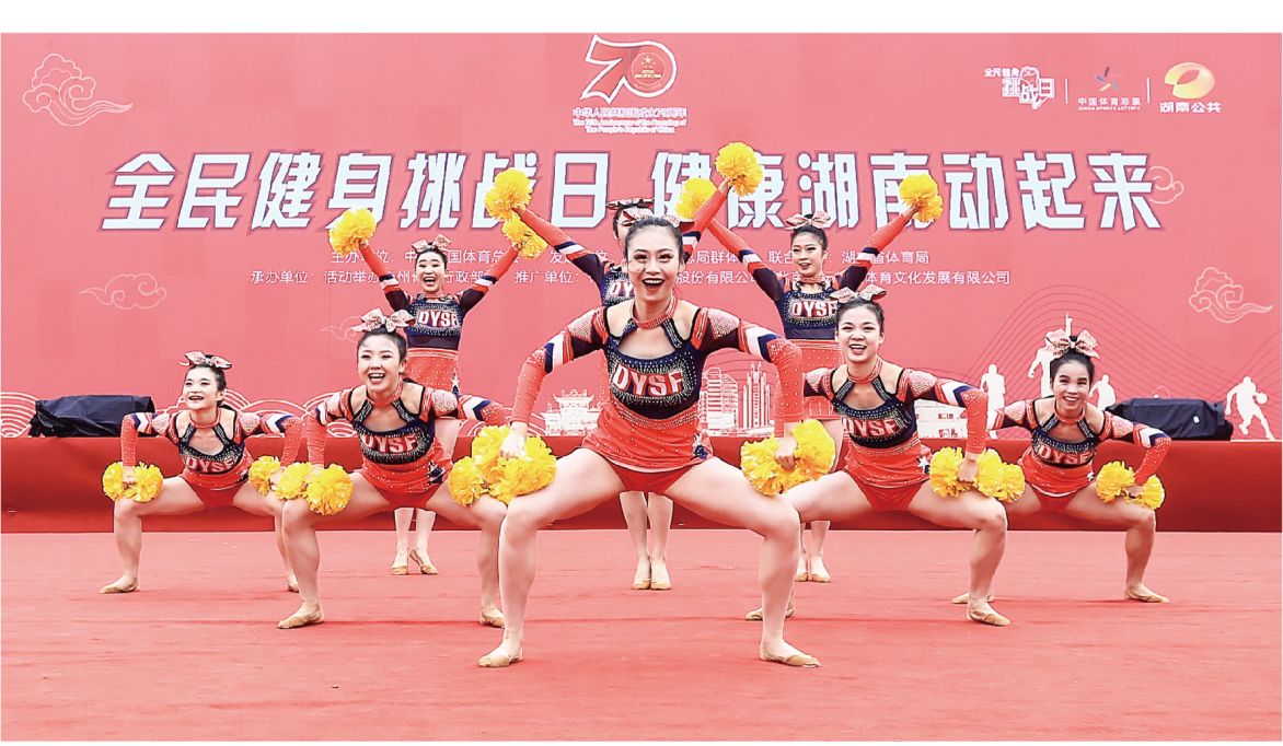 乐动·网站在线官网-乐动（中国）
