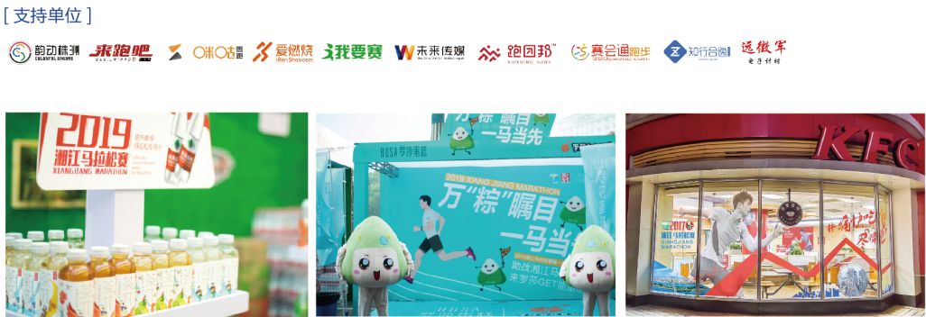 乐动·网站在线官网-乐动（中国）
