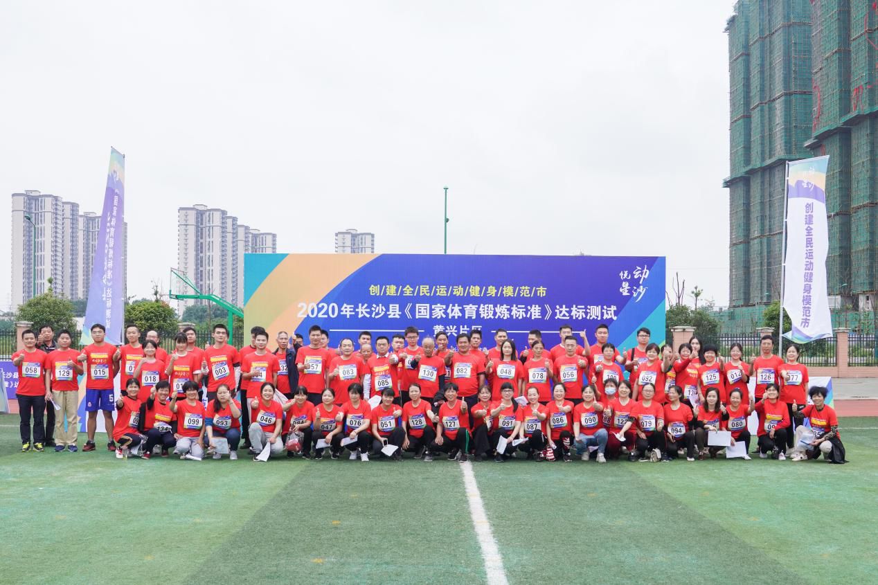 乐动·网站在线官网-乐动（中国）
