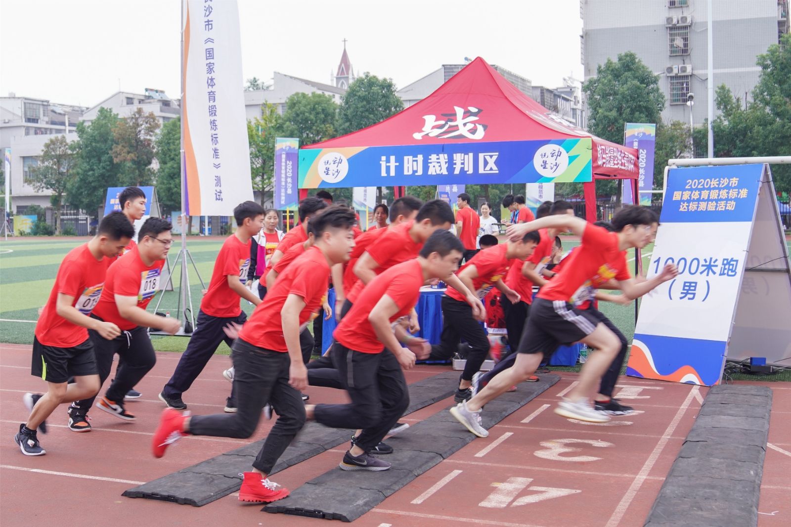 乐动·网站在线官网-乐动（中国）
