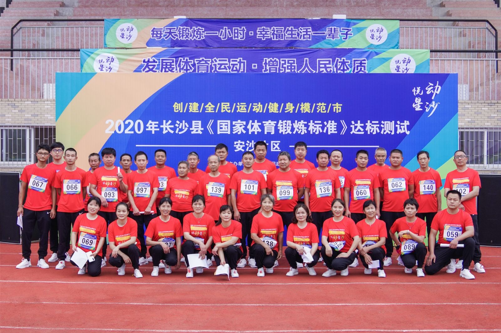 乐动·网站在线官网-乐动（中国）
