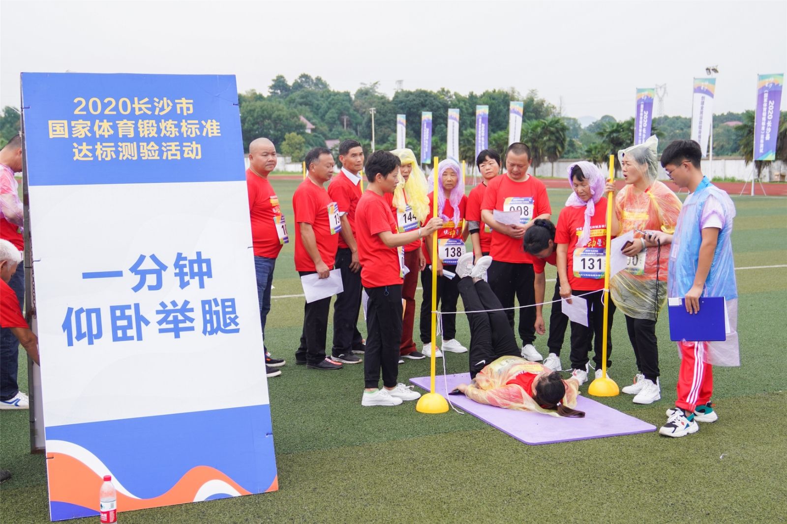 乐动·网站在线官网-乐动（中国）
