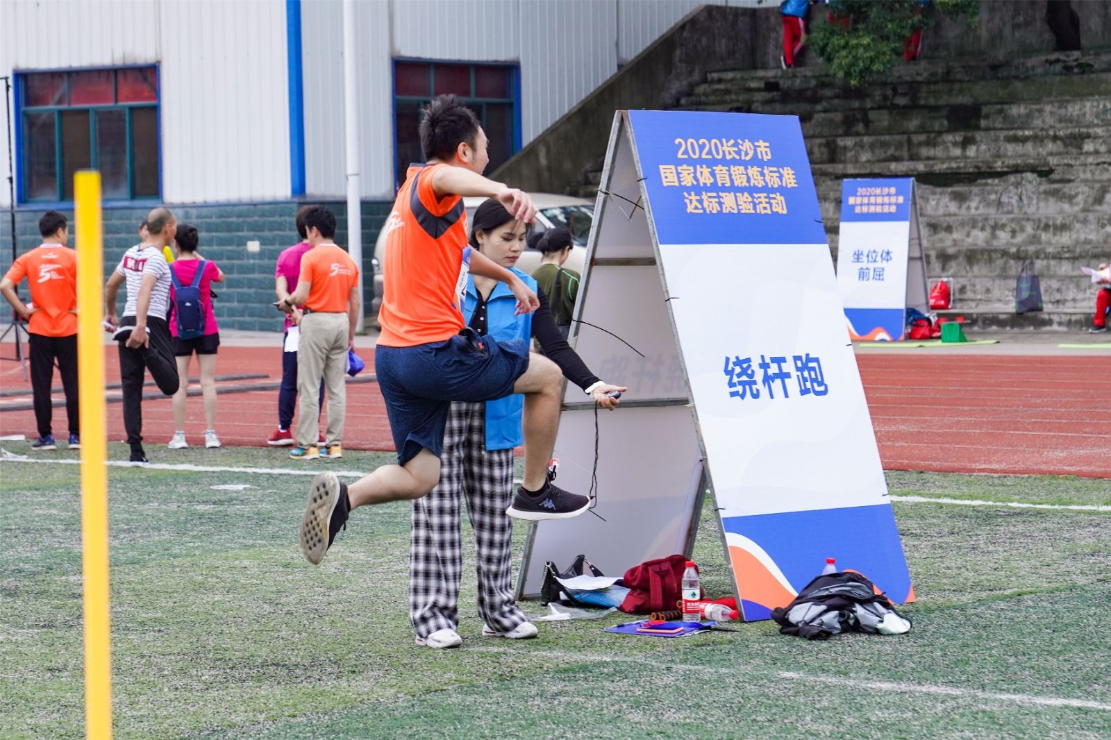 乐动·网站在线官网-乐动（中国）
