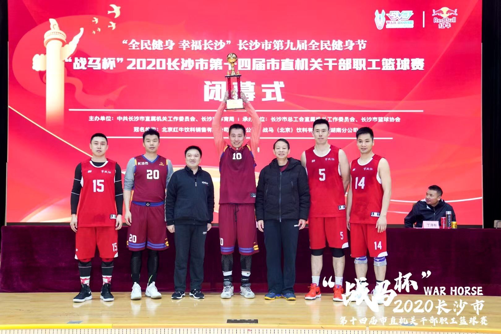 乐动·网站在线官网-乐动（中国）
