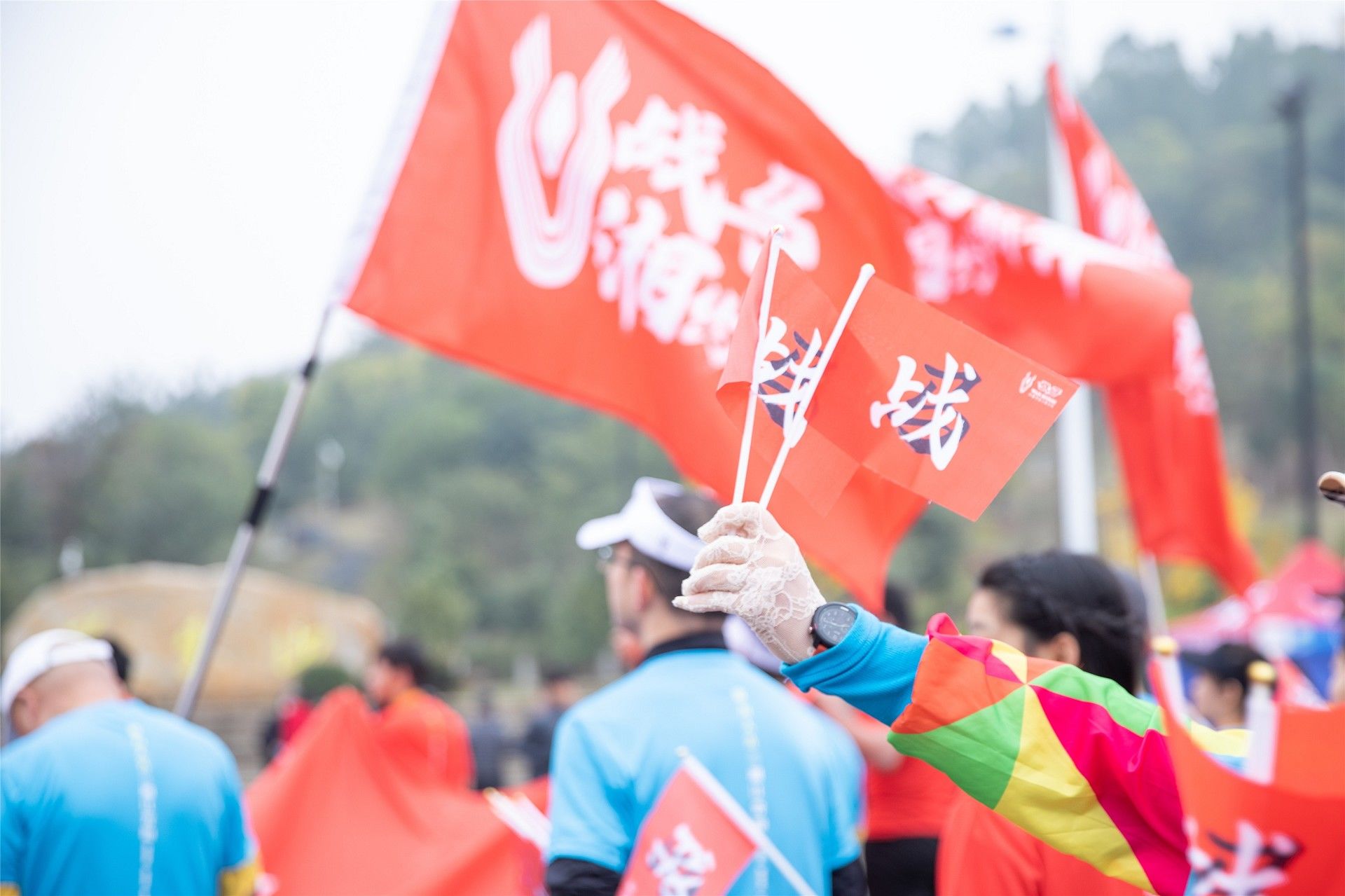 乐动·网站在线官网-乐动（中国）

