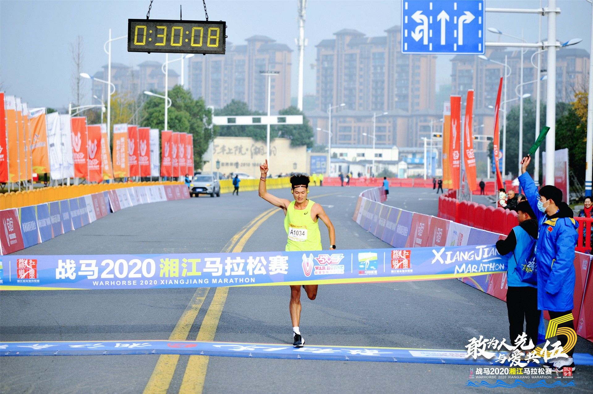 乐动·网站在线官网-乐动（中国）
