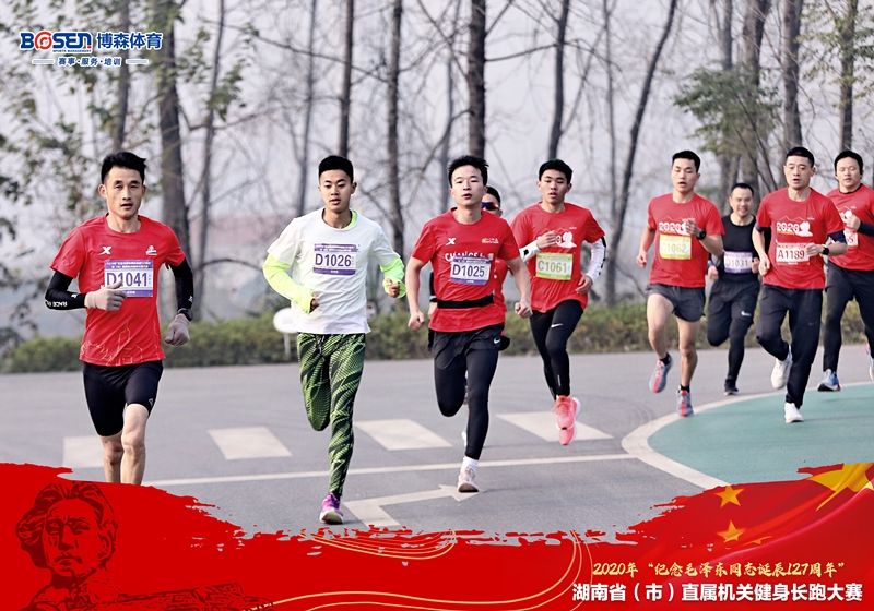 乐动·网站在线官网-乐动（中国）
