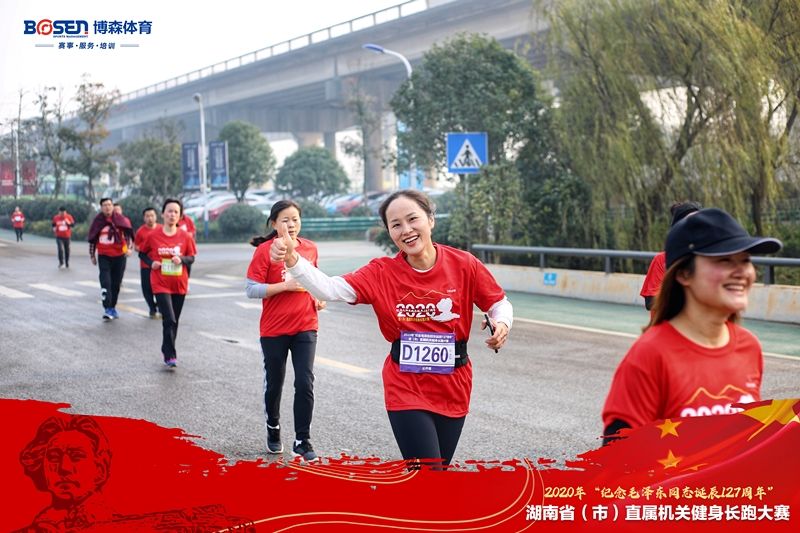 乐动·网站在线官网-乐动（中国）
