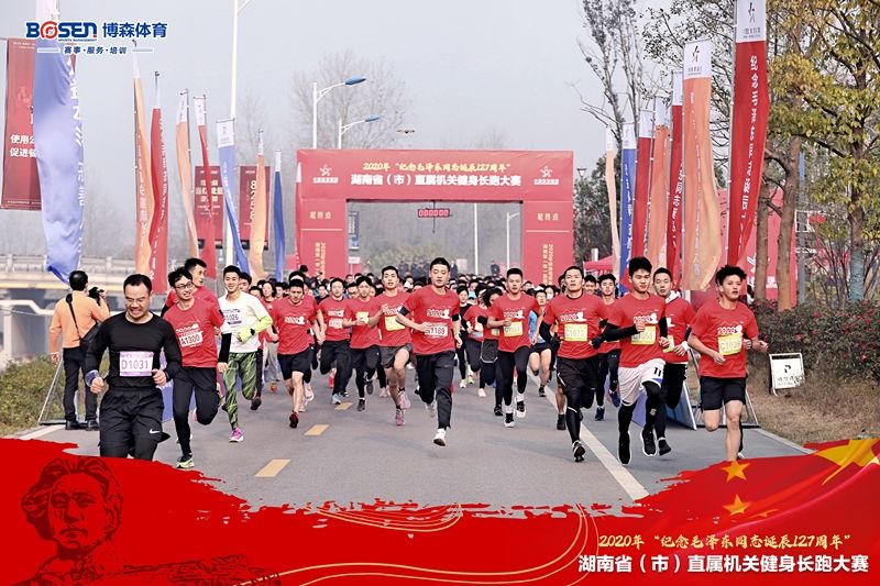 乐动·网站在线官网-乐动（中国）
