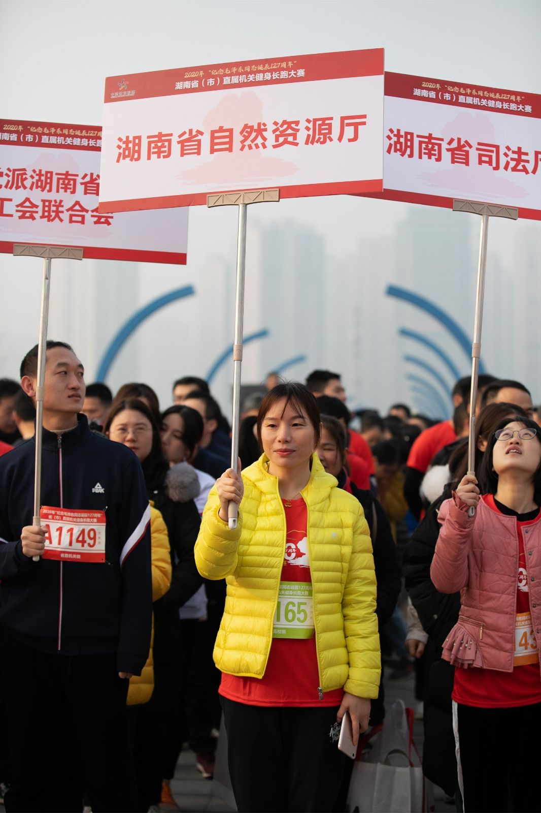 乐动·网站在线官网-乐动（中国）
