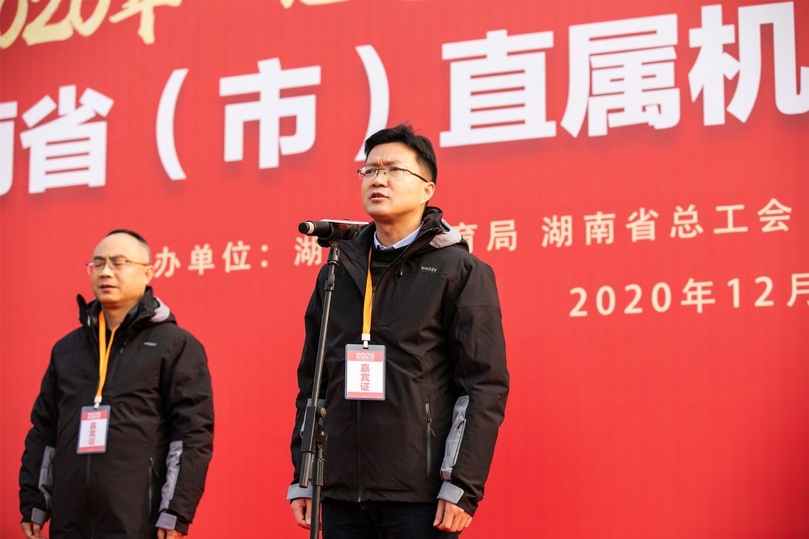 乐动·网站在线官网-乐动（中国）
