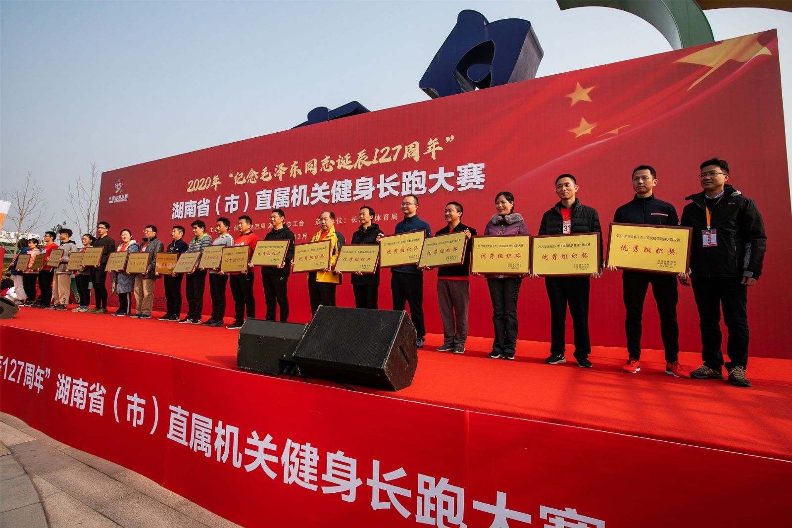 乐动·网站在线官网-乐动（中国）
