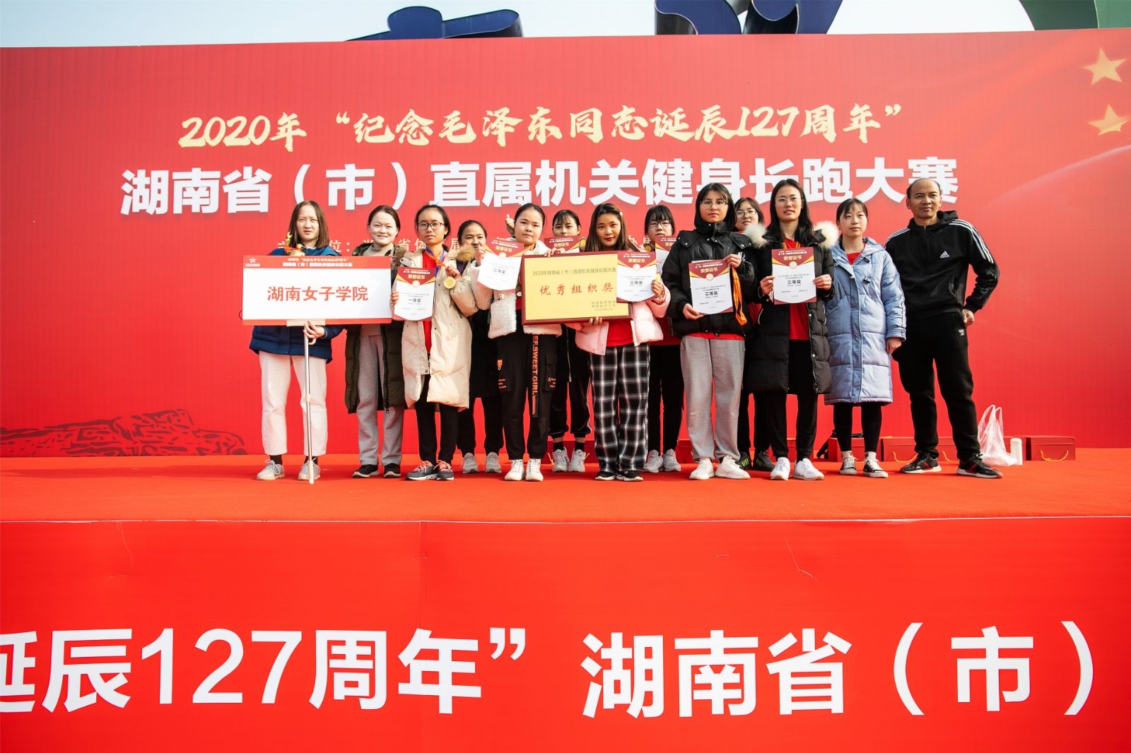 乐动·网站在线官网-乐动（中国）
