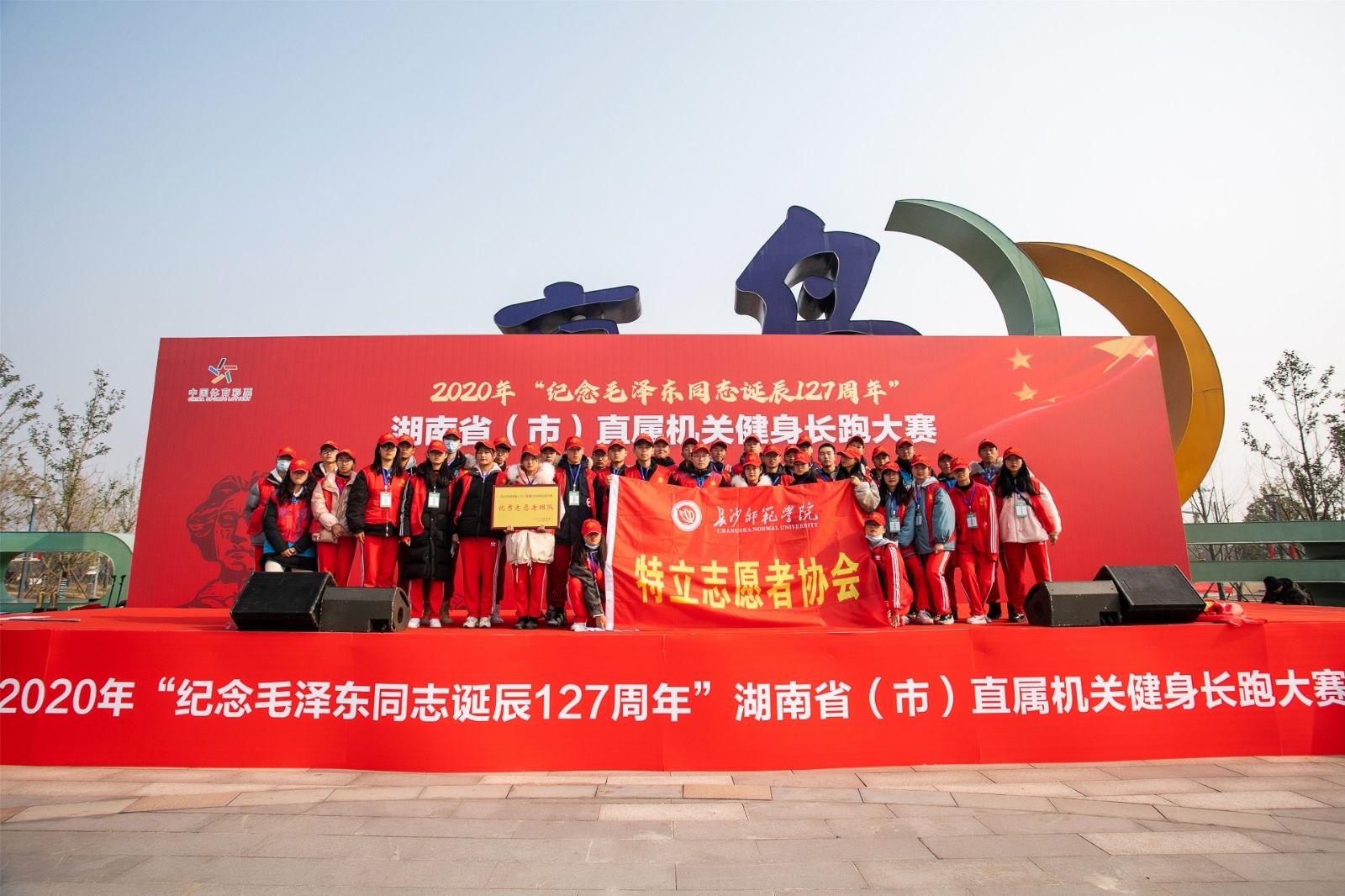 乐动·网站在线官网-乐动（中国）
