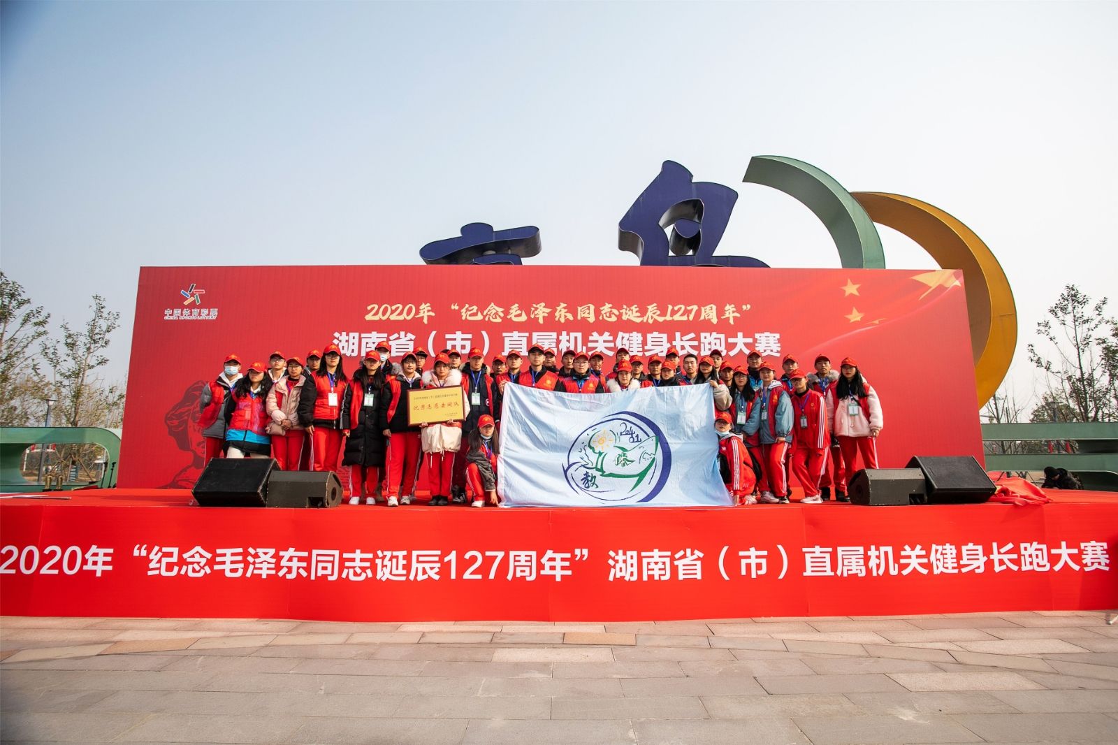 乐动·网站在线官网-乐动（中国）
