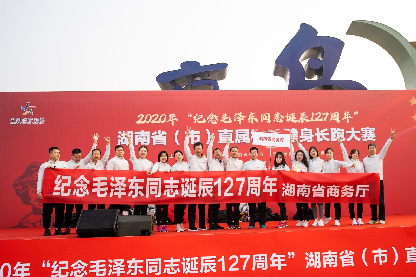 乐动·网站在线官网-乐动（中国）
