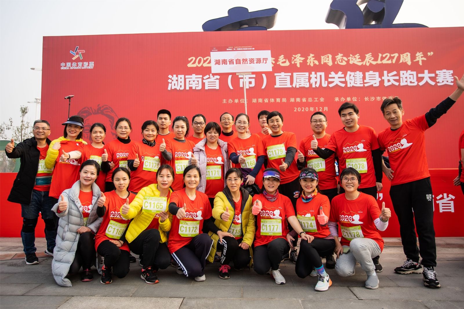乐动·网站在线官网-乐动（中国）
