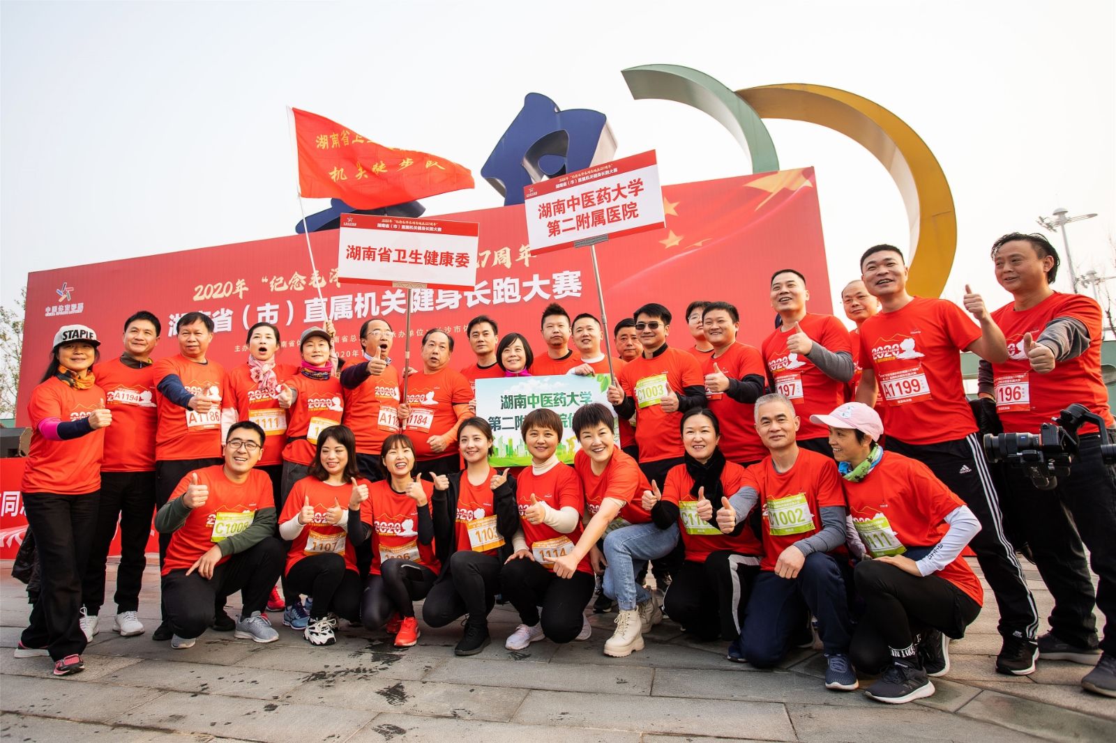 乐动·网站在线官网-乐动（中国）
