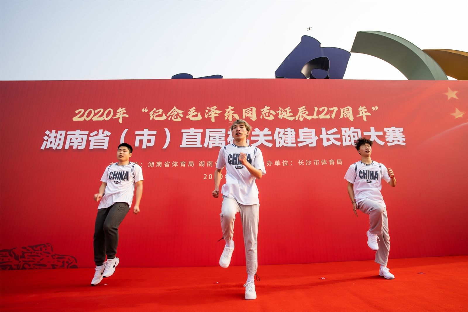 乐动·网站在线官网-乐动（中国）
