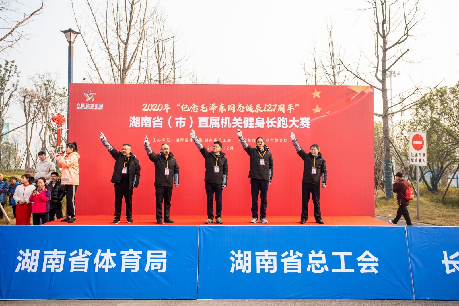乐动·网站在线官网-乐动（中国）
