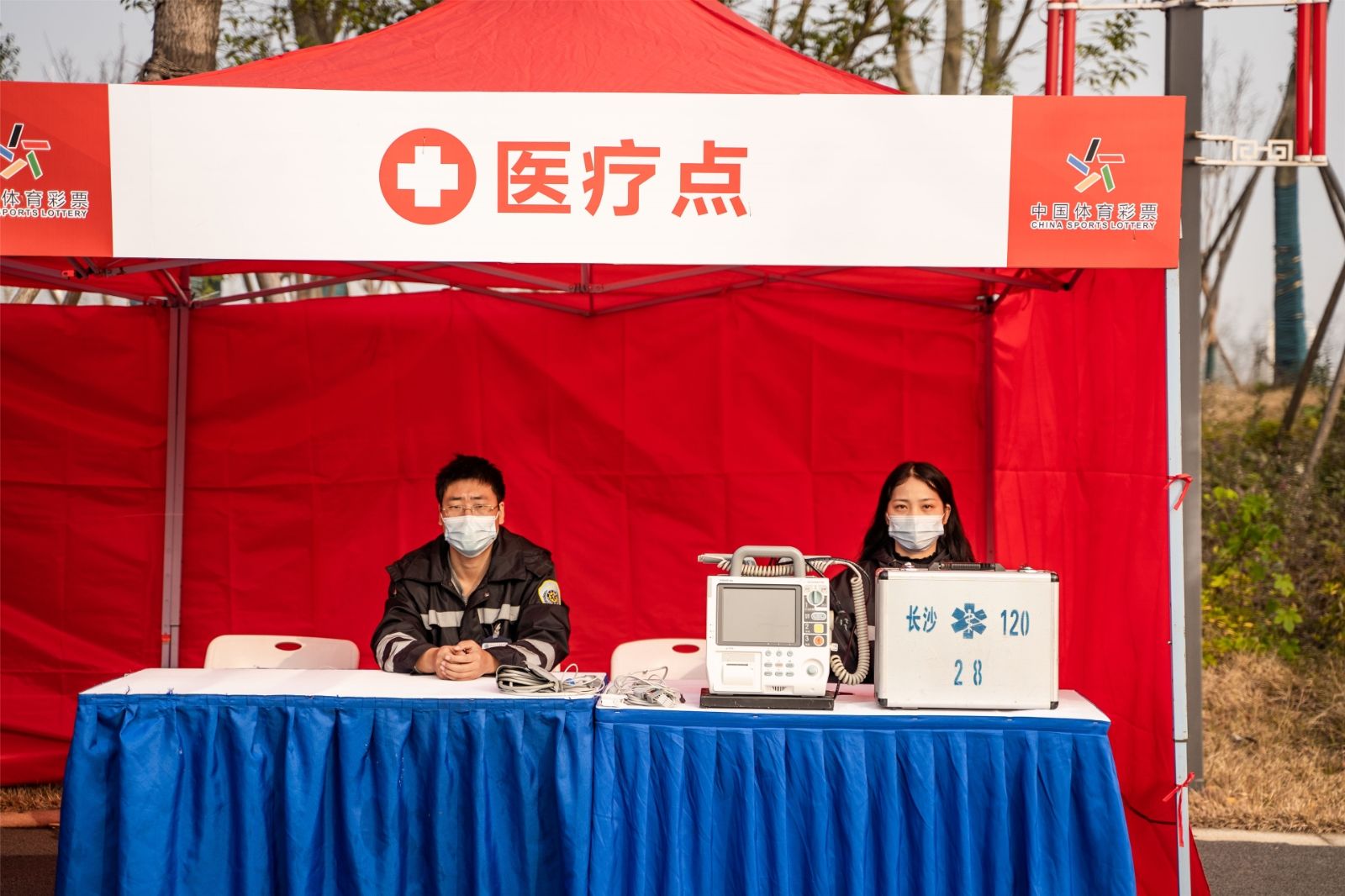 乐动·网站在线官网-乐动（中国）

