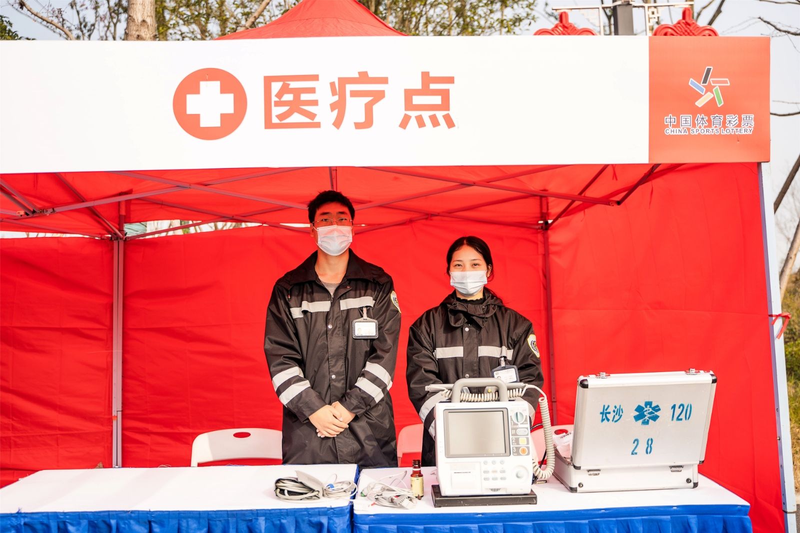 乐动·网站在线官网-乐动（中国）
