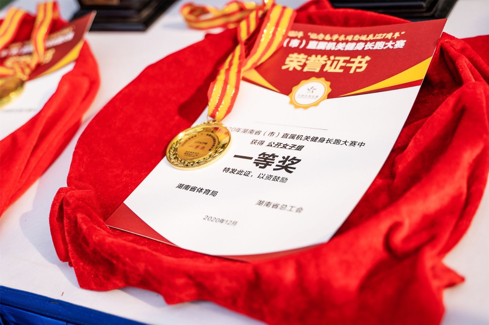 乐动·网站在线官网-乐动（中国）
