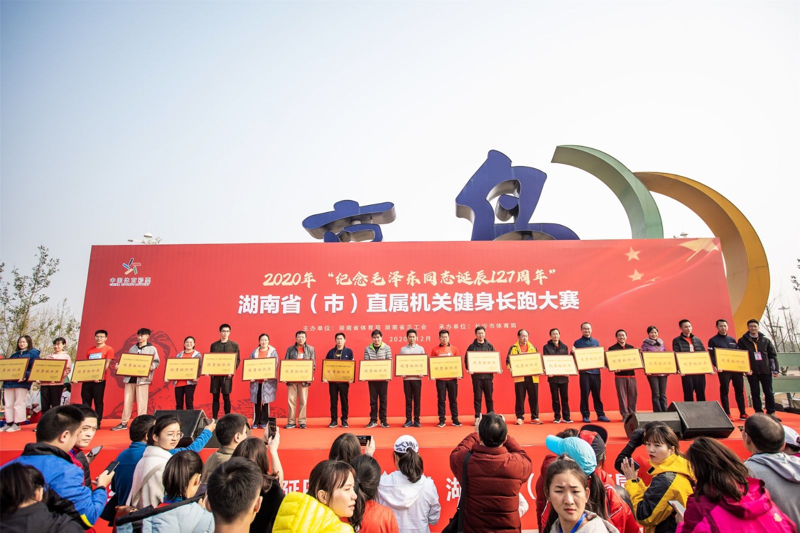 乐动·网站在线官网-乐动（中国）
