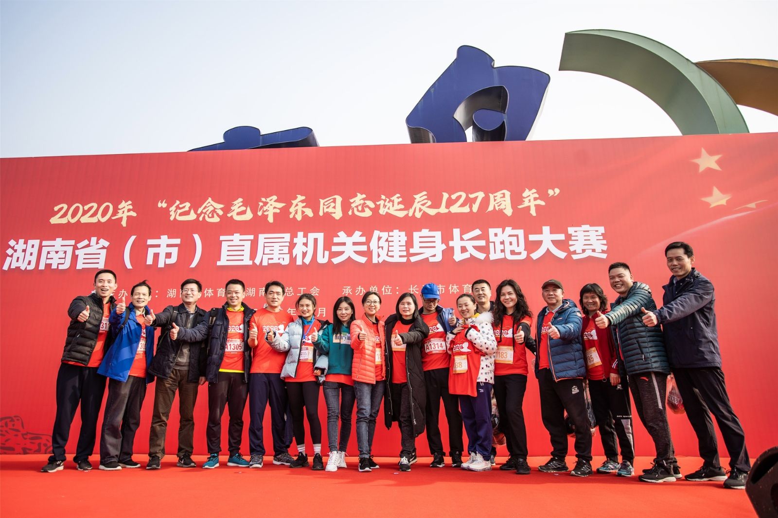 乐动·网站在线官网-乐动（中国）
