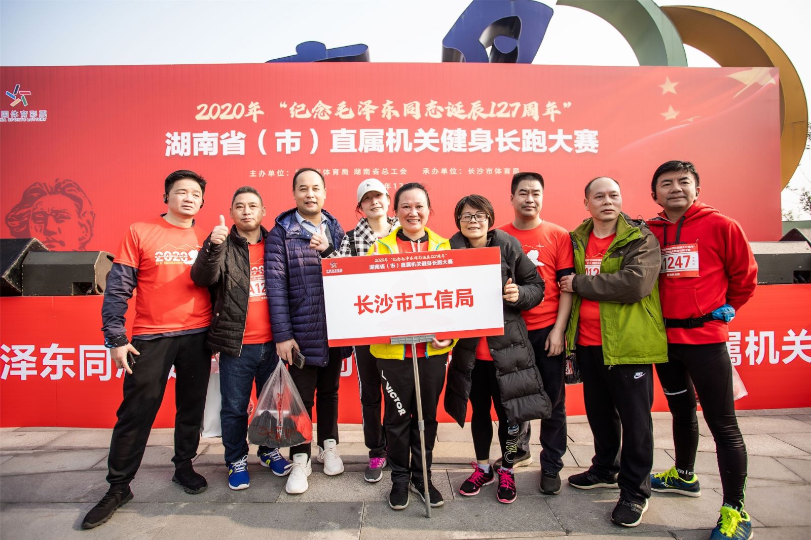 乐动·网站在线官网-乐动（中国）
