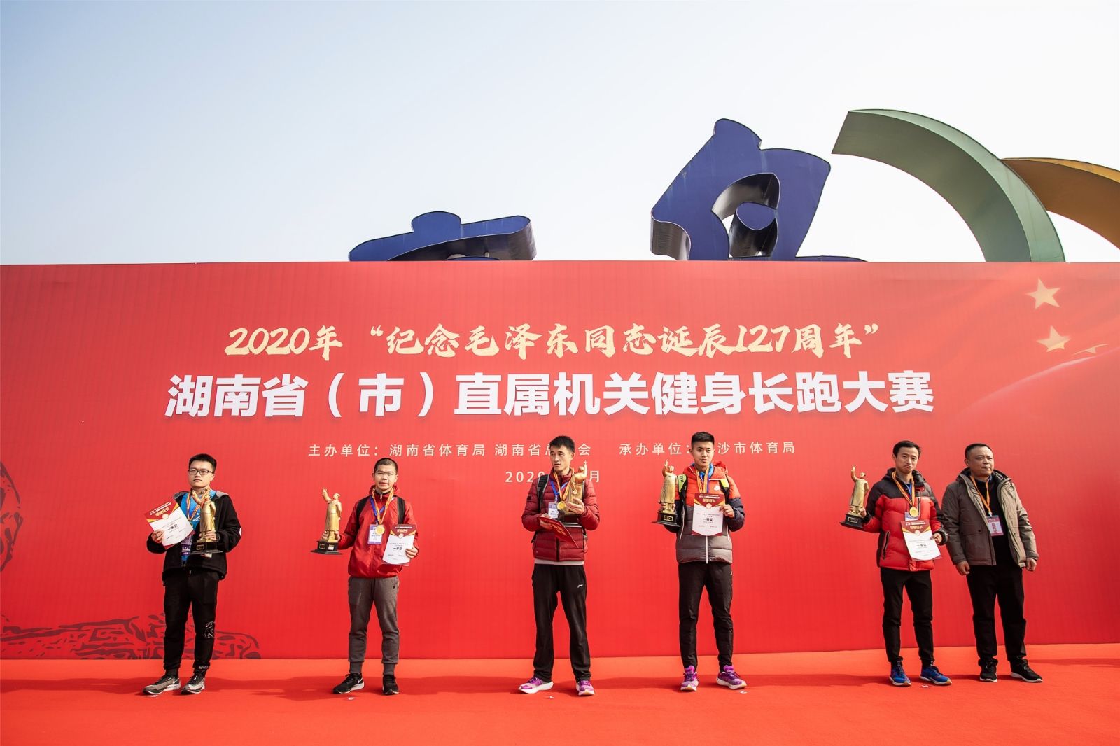 乐动·网站在线官网-乐动（中国）
