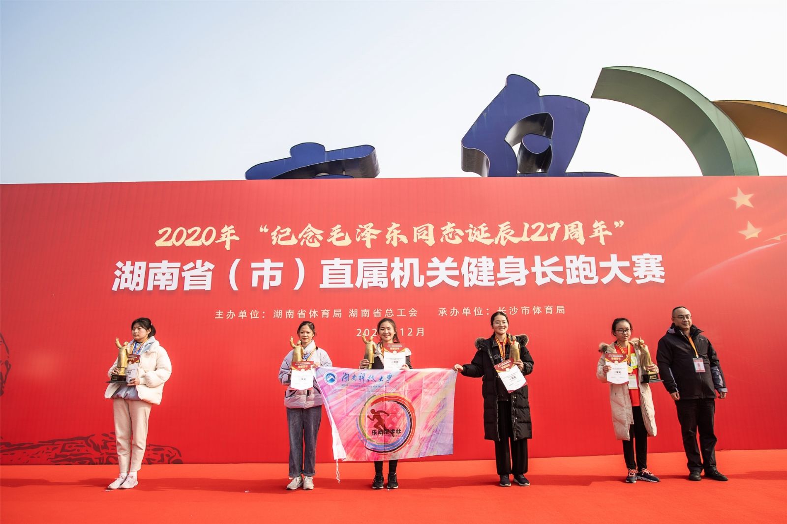 乐动·网站在线官网-乐动（中国）
