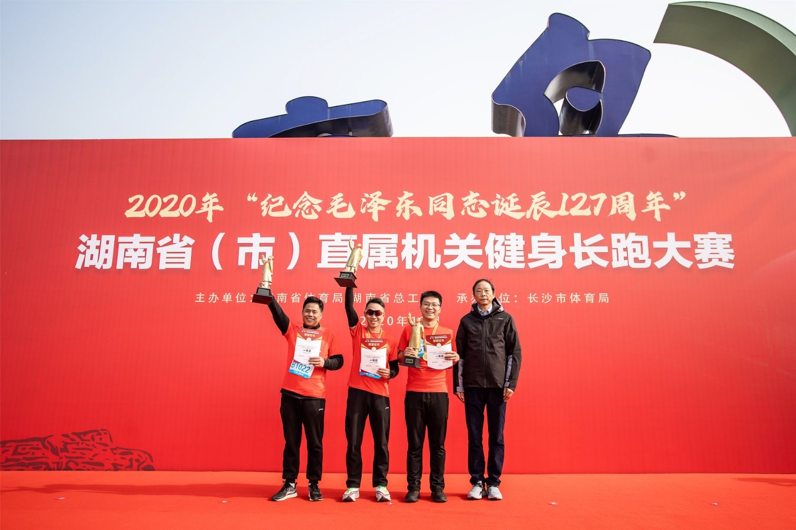 乐动·网站在线官网-乐动（中国）
