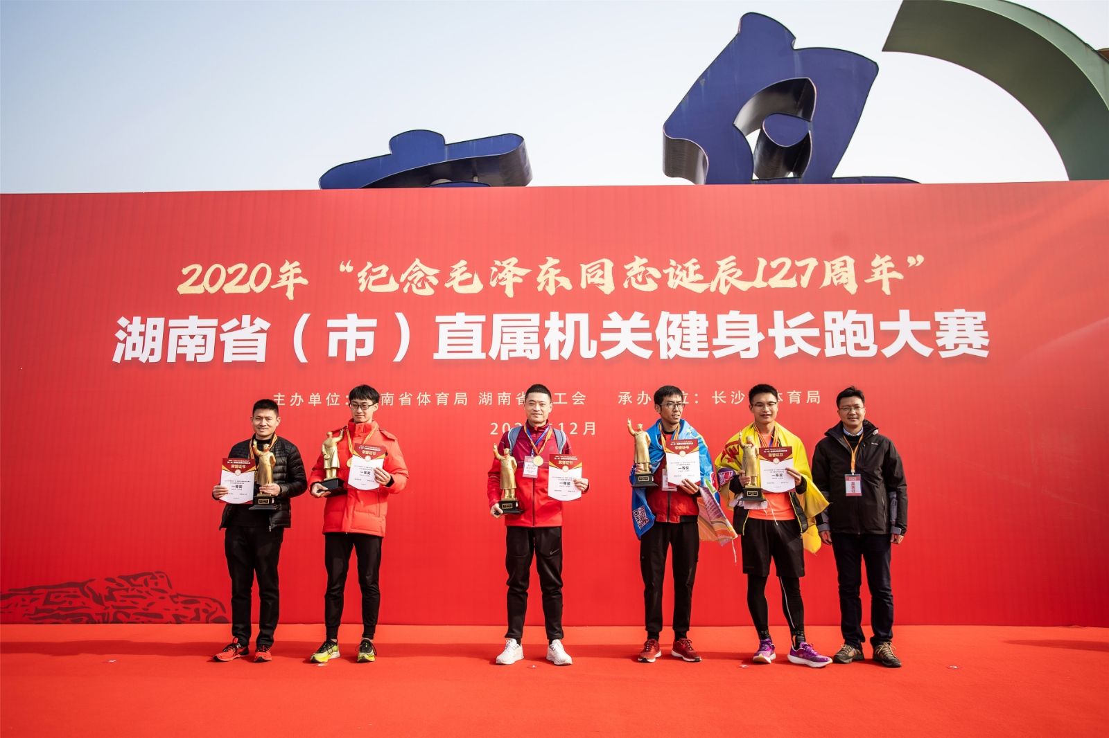 乐动·网站在线官网-乐动（中国）
