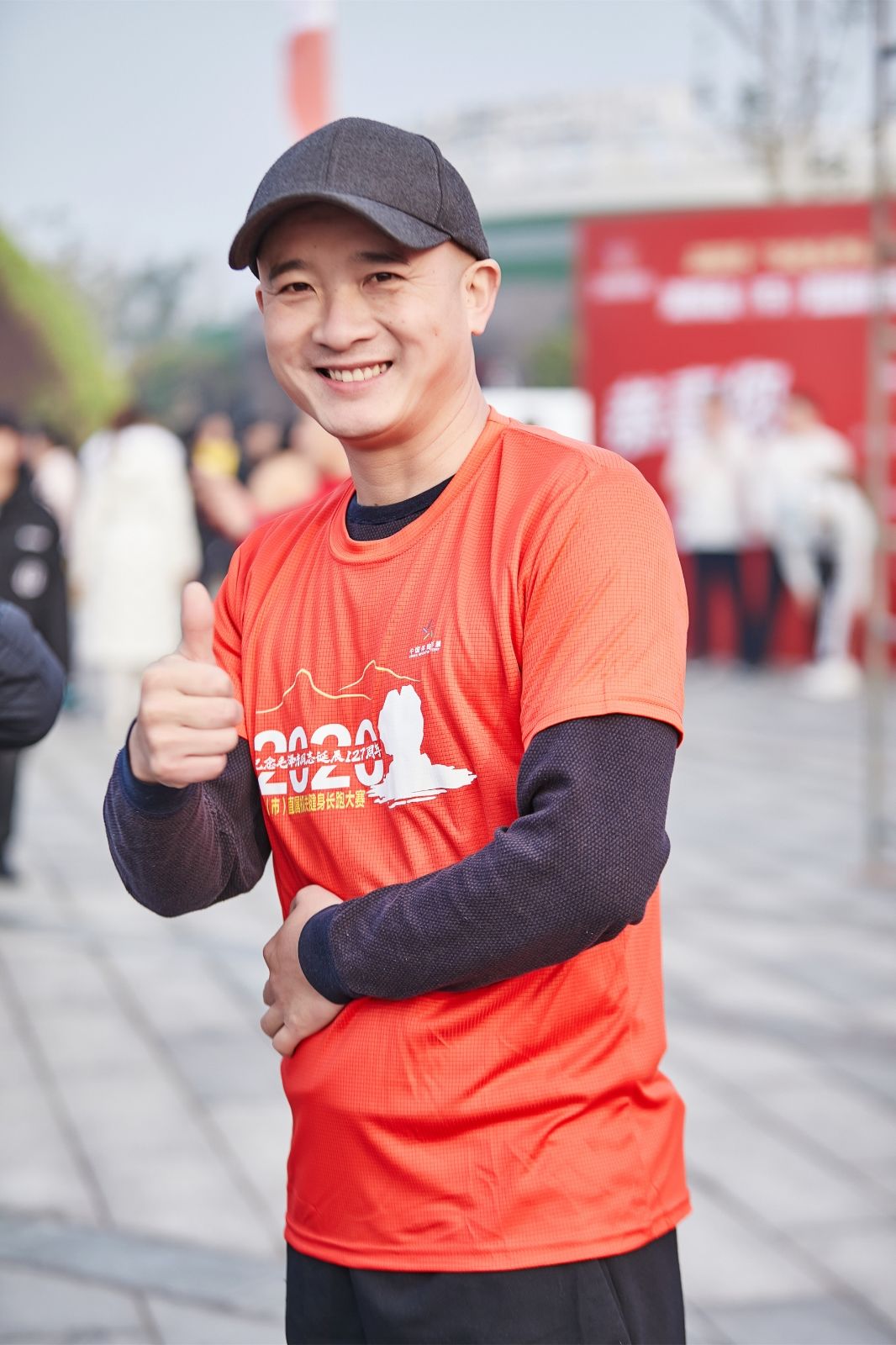 乐动·网站在线官网-乐动（中国）
