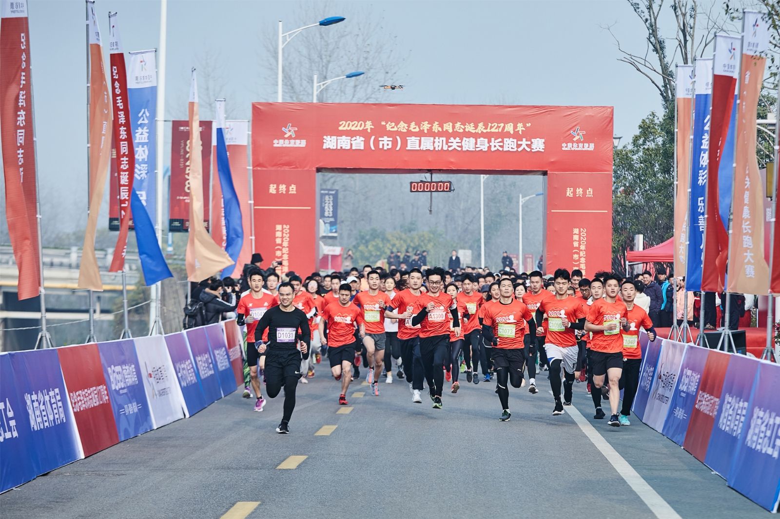 乐动·网站在线官网-乐动（中国）

