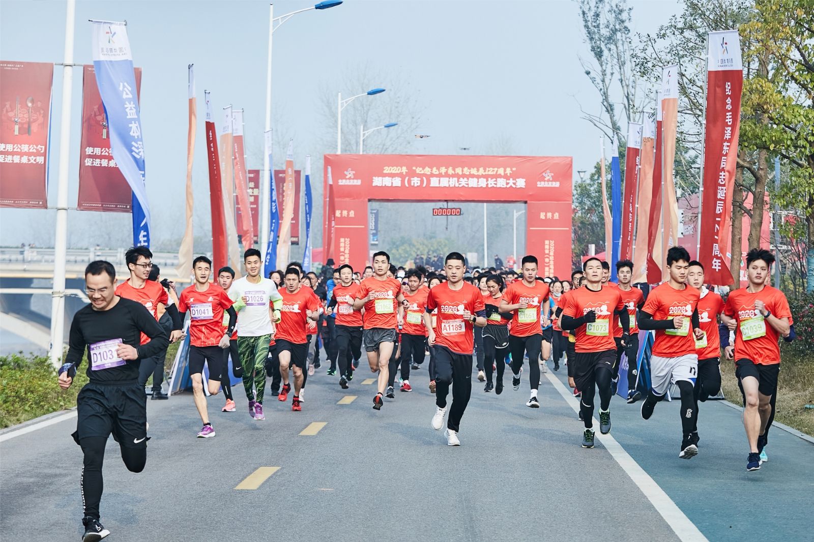 乐动·网站在线官网-乐动（中国）
