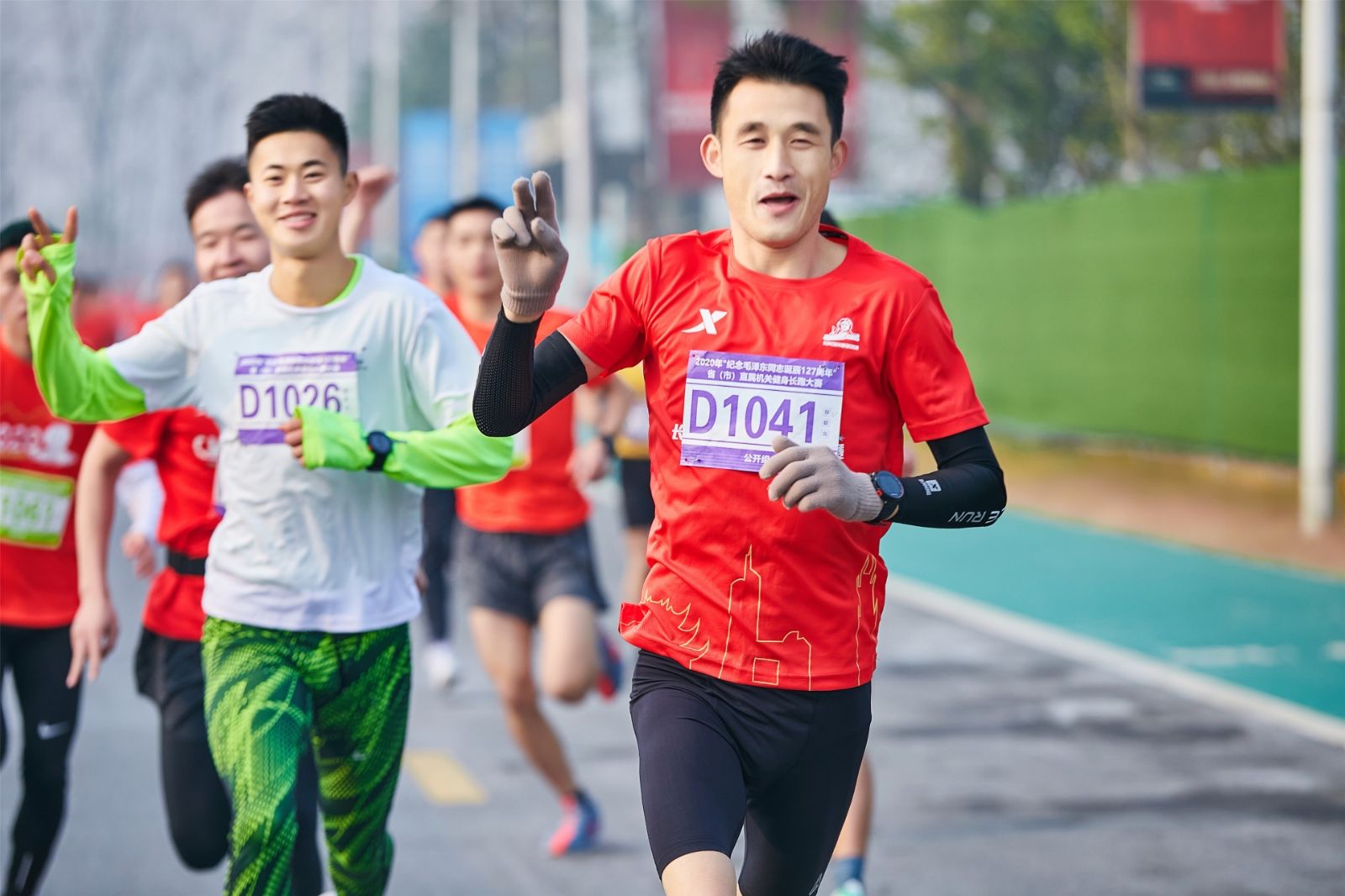乐动·网站在线官网-乐动（中国）
