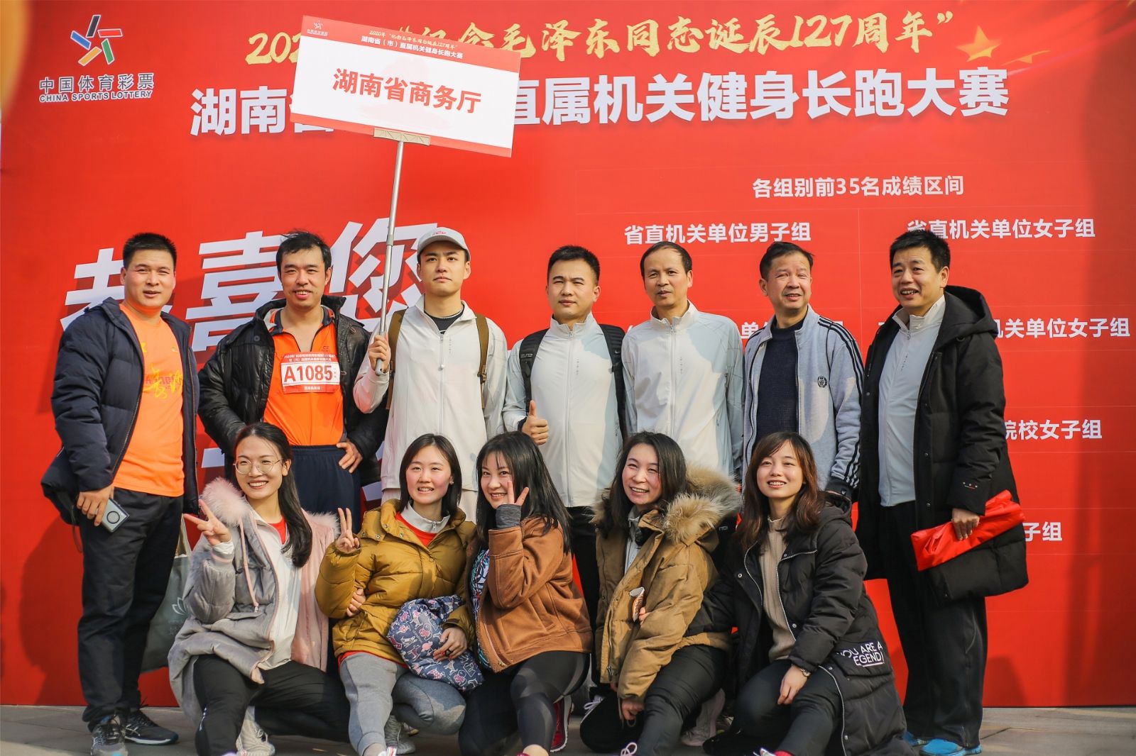 乐动·网站在线官网-乐动（中国）
